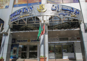  Tulip Inn Riyadh  Эр-Рияд